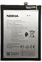 Аккумулятор Nokia 2.4