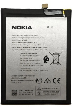 Аккумулятор Nokia 2.4 - фото 1 - id-p214450986