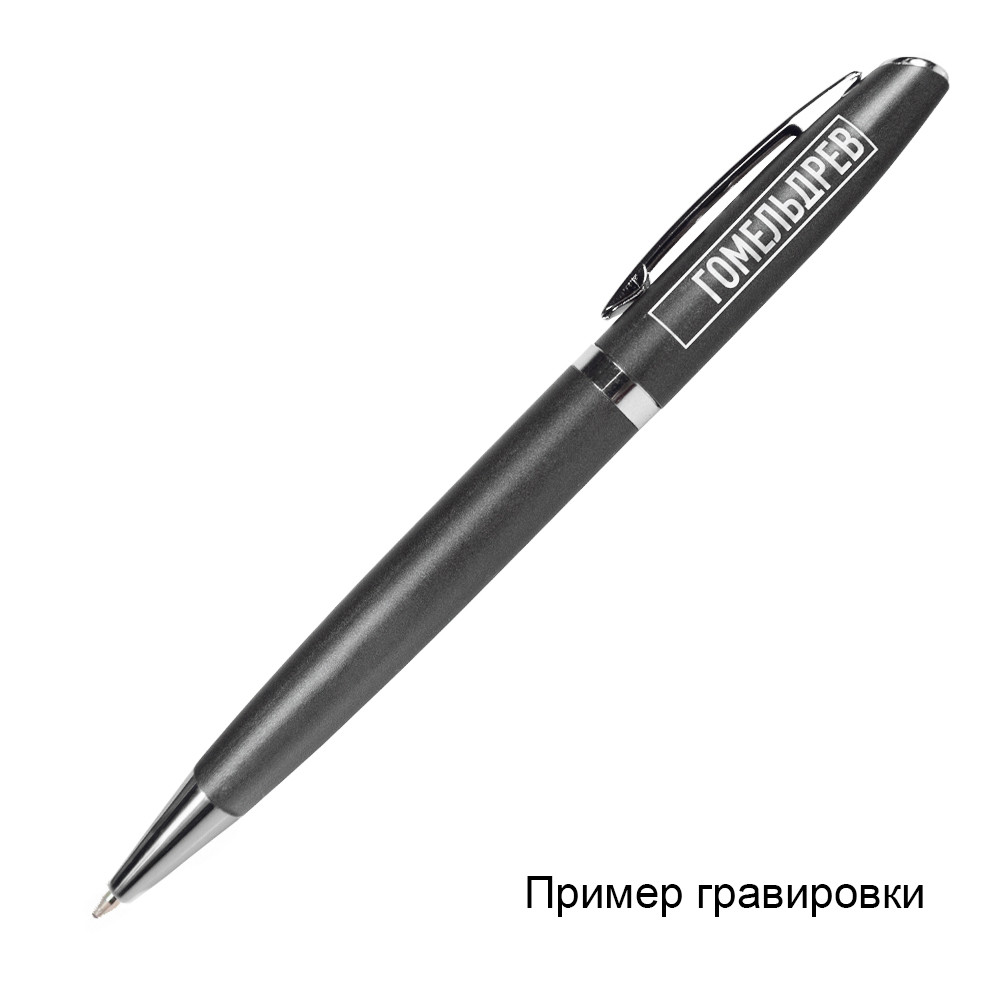 Ручка шариковая VESTA, металл - фото 5 - id-p216693201