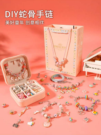 Набор для создания браслетов в шкатулке Princess 127 элементов - фото 7 - id-p216693214