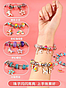 Набор для создания браслетов в шкатулке Princess 127 элементов, фото 8