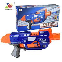 Детское игрушечное оружье бластер Blaze Storm арт ZC7033