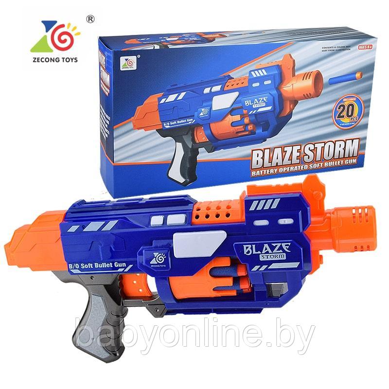 Детское игрушечное оружье бластер Blaze Storm арт ZC7033 - фото 1 - id-p216693249