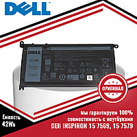 Оригинальный аккумулятор (батарея) для ноутбука Dell INSPIRON 15 7569, 15 7579 (WDX0R) 11.4V 42Wh