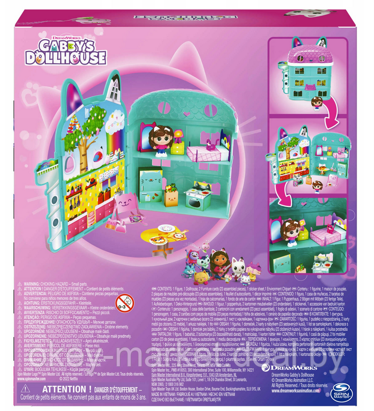 Кукольный домик Spin Master Gabby'S Dollhouse Mini Cat House Set + фигурка 6065502 - фото 10 - id-p216694309