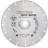 Отрезной диск алмазный Hilberg Super Master 230 - фото 1 - id-p216694404