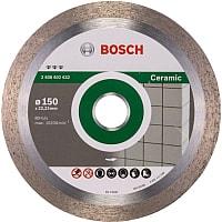 Отрезной диск алмазный Bosch 2.608.602.632 - фото 1 - id-p216693973
