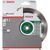 Отрезной диск алмазный Bosch 2.608.602.632 - фото 2 - id-p216693973