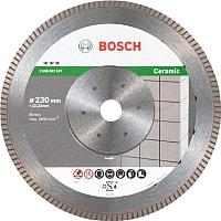 Отрезной диск алмазный Bosch 2.608.603.597 - фото 1 - id-p216693974