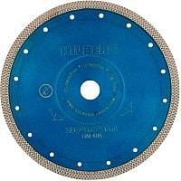 Отрезной диск алмазный Hilberg 230 ультратонкий турбо X