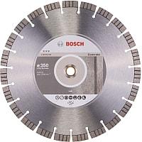 Отрезной диск алмазный Bosch 2.608.602.658 - фото 1 - id-p216693981
