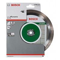 Отрезной диск алмазный Bosch 2.608.602.635 - фото 2 - id-p216693982
