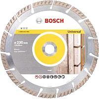 Отрезной диск алмазный Bosch 2.608.615.065