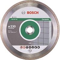 Отрезной диск алмазный Bosch 2.608.602.205 - фото 1 - id-p216694002