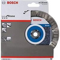 Отрезной диск алмазный Bosch 2.608.602.642 - фото 2 - id-p216694008
