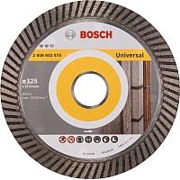 Отрезной диск алмазный Bosch 2.608.602.575 - фото 1 - id-p216694027