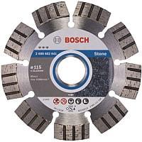 Отрезной диск алмазный Bosch 2.608.602.641