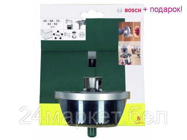 Набор оснастки Bosch 2607019451 5 предметов - фото 1 - id-p216694753