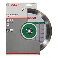 Отрезной диск алмазный Bosch 2.608.602.634 - фото 2 - id-p216694043