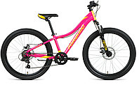 Горный велосипед хардтейл Forward JADE 24 2.0 disc (12 quot; рост) розовый/золотой 2021 год (RBKW1J347005)