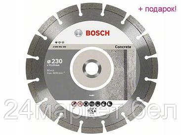 BOSCH Китай Алмазный круг 115х22 мм по бетону сегмент. STANDARD FOR CONCRETE BOSCH (сухая резка)