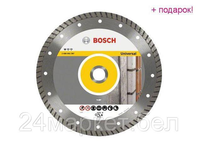 BOSCH Китай Алмазный круг 115х22 мм универс. Turbo STANDARD FOR UNIVERSAL BOSCH (сухая резка), фото 2