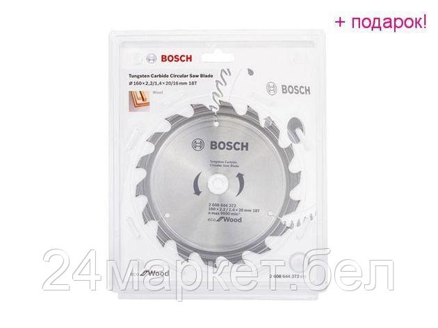 BOSCH Китай Диск пильный 160х20 мм 18 зуб. по дереву ECO WOOD BOSCH (твердоспл. зуб), фото 2