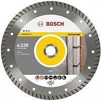 Отрезной диск алмазный Bosch 2.608.602.397 - фото 1 - id-p216694070