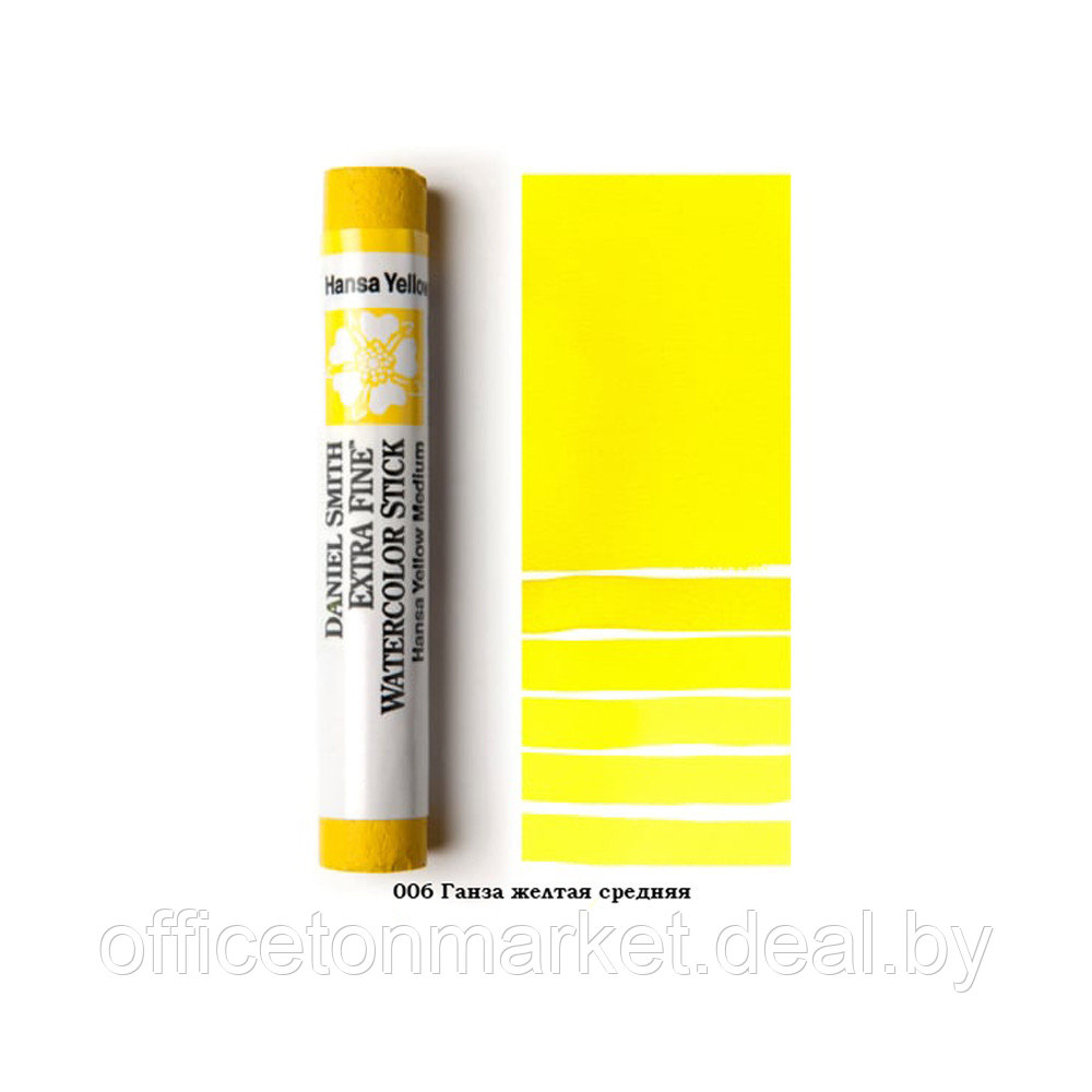 Стик акварельный "Daniel Smith", ганза желтая средняя, 12 мл - фото 2 - id-p216694915