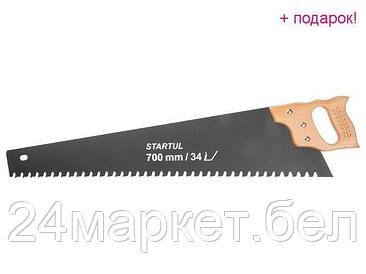 STARTUL Китай Ножовка по газобетону 700мм 17 зубьев с напайками STARTUL MASTER (ST4084-17)