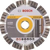 Отрезной диск алмазный Bosch 2.608.602.663