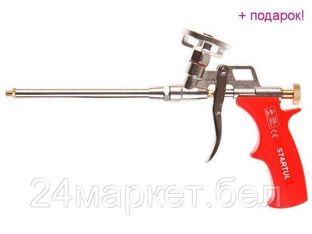 STARTUL Китай Пистолет для монтажной пены STARTUL MASTER (ST4056), фото 2