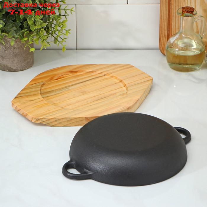 Сковорода "Жаровня", d=19 см, на деревянной подставке - фото 1 - id-p216510955