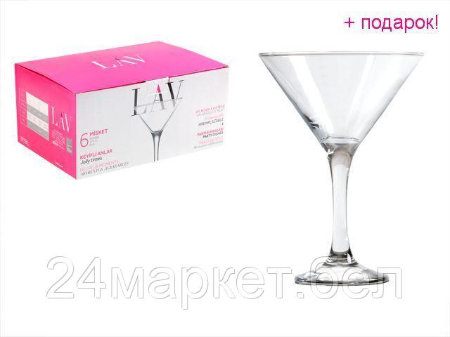 LAV Турция Набор бокалов для мартини, 6 шт., 175 мл, серия Misket, LAV (так же используется в HoReCa) - фото 1 - id-p216695226