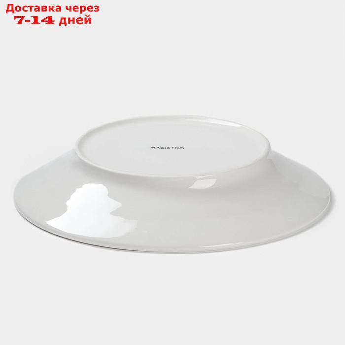 Тарелка суповая Magistro "Блик", d=23 см, цвет белый - фото 3 - id-p216510962