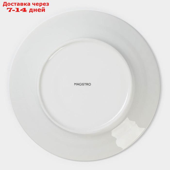 Тарелка суповая Magistro "Блик", d=23 см, цвет белый - фото 6 - id-p216510962