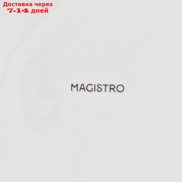 Тарелка суповая Magistro "Блик", d=23 см, цвет белый - фото 7 - id-p216510962