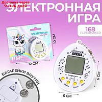 Электронная игра Time to shine (тамагочи)