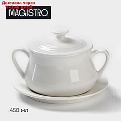 Бульонница Magistro "Элегия", 450 мл, 15,5×9,5 см, в комплекте с блюдцем 15,5×2 см, цвет белый