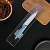 Нож керамический "Острота", лезвие 12,5 см, цвет голубой, фото 3