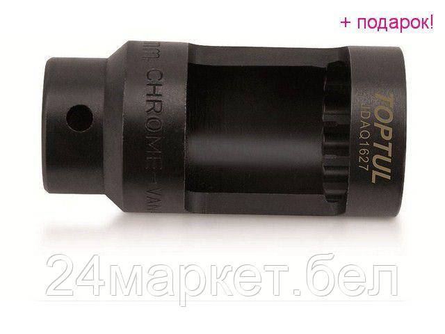 TOPTUL Тайвань Съемник лямбда-зонда 1/2" 27мм TOPTUL (JDAQ1627) - фото 1 - id-p216695260