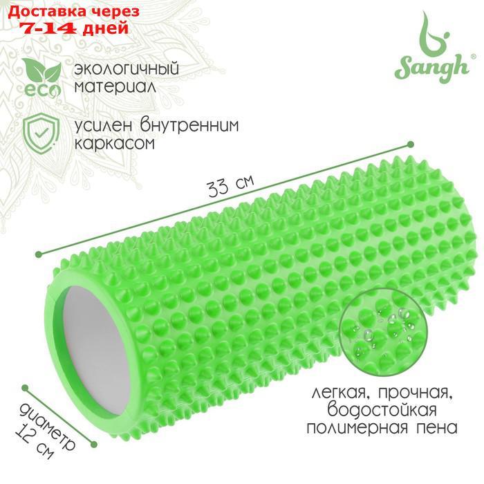 Роллер массажный для йоги 32 х 12 см, цвет зелёный - фото 1 - id-p216511246