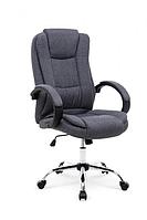 Кресло компьютерное HALMAR RELAX 2 серый NEW