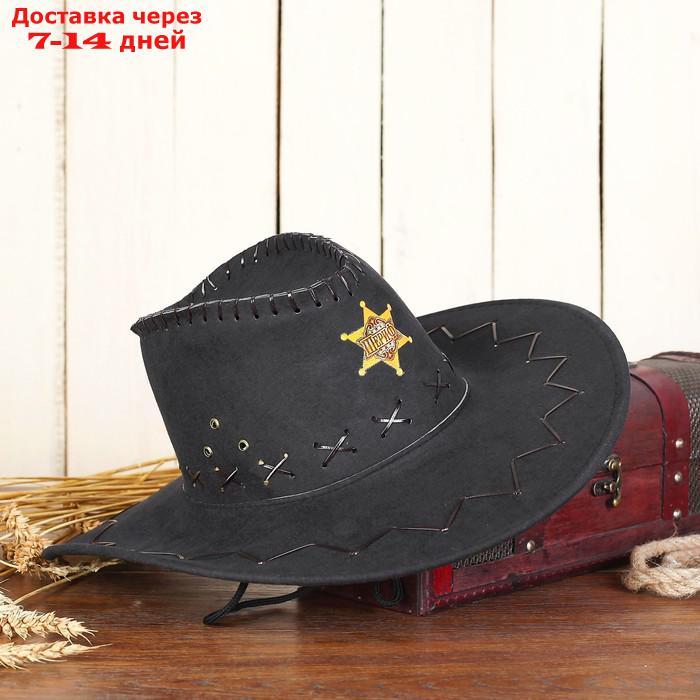 Ковбойская шляпа "Шериф", р-р. 56-58, цвет чёрный - фото 1 - id-p216510455