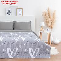 Покрывало LoveLife 1,5 сп "Сердца" 150*210±5см, микрофайбер, 100% п/э