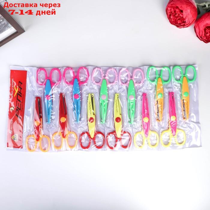 Ножницы рельефные цветные ручки, набор 12 шт МИКС - фото 4 - id-p216511497