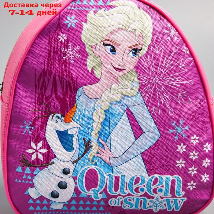 Рюкзак детский кожзам "Queen of snow", Холодное сердце, 21 х 25 см - фото 3 - id-p216510529
