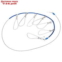Кукан металлический трос 7-ми карабиновый