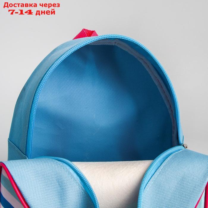 Рюкзак детский, Холодное сердце - фото 4 - id-p216510570