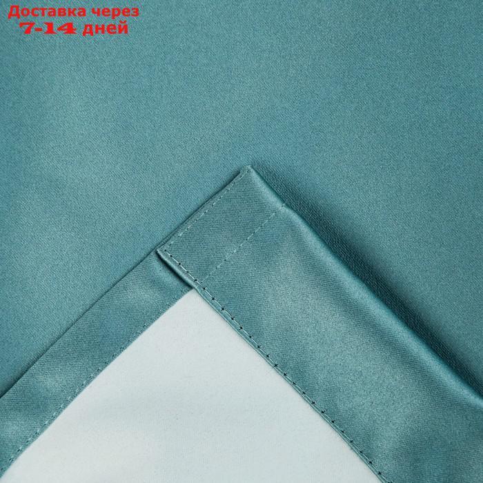 Штора портьерная Этель 270×300 см, двусторонний блэкаут, цвет Серо-голубой, пл. 240 г/м² - фото 5 - id-p216511597